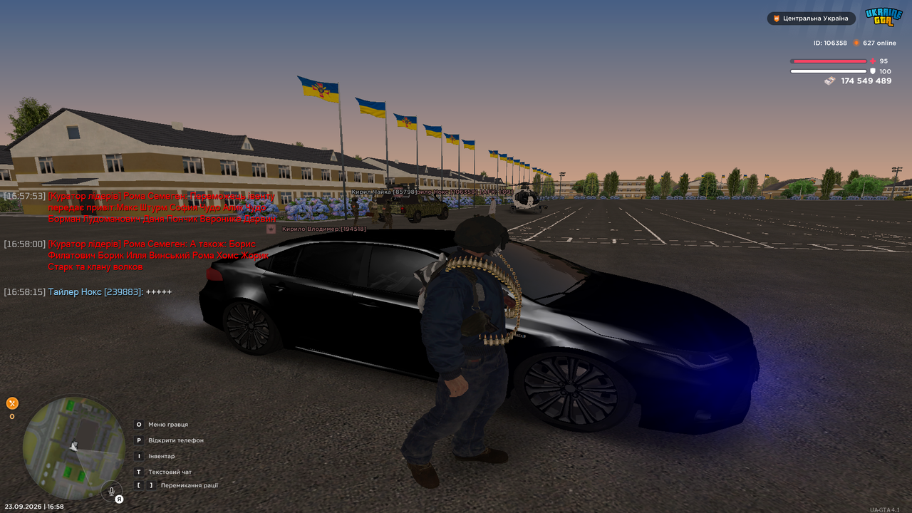 UKRAINE GTA 23 09 2026 16 58 16