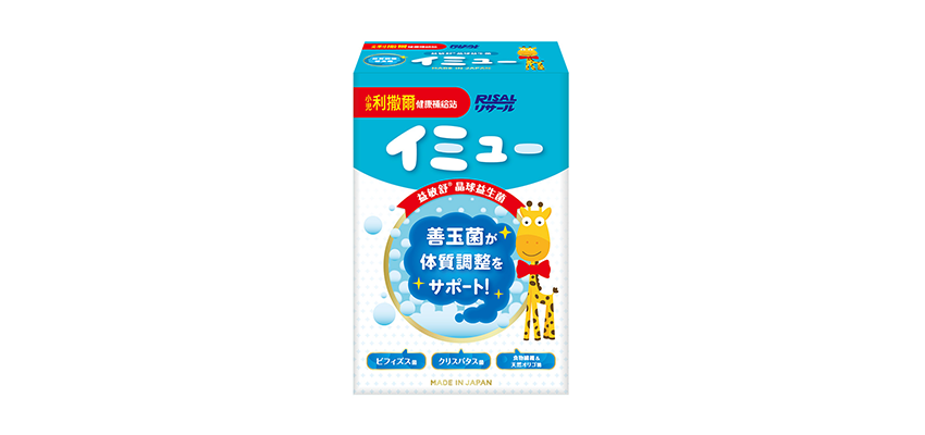 【小兒利撒爾】益敏舒 晶球益生菌