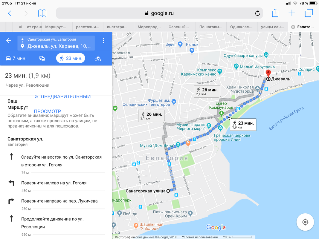 80EB691B-127F-4569-BC30-BF3F34922DB4