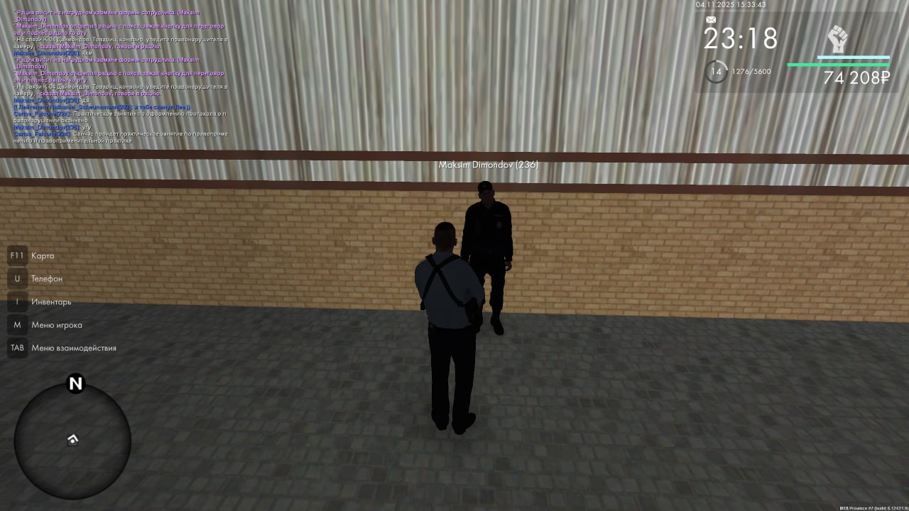 IMG 20251104 203032 225