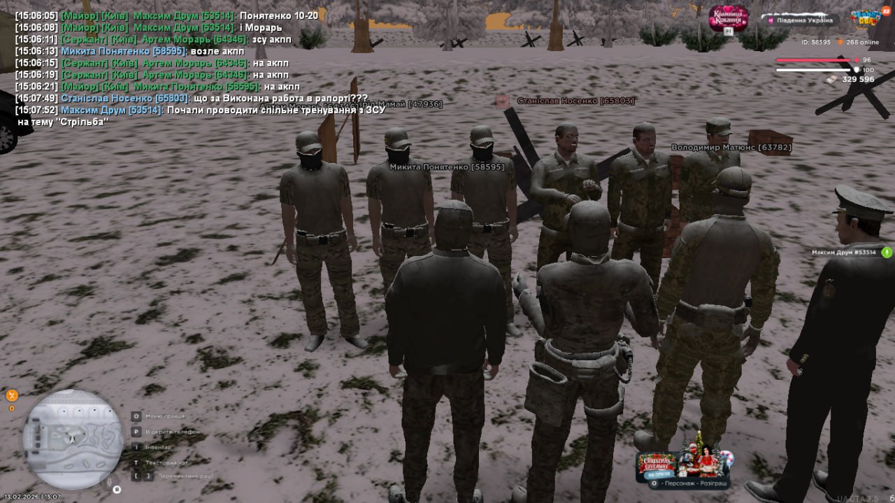 IMG 20260213 233909 507