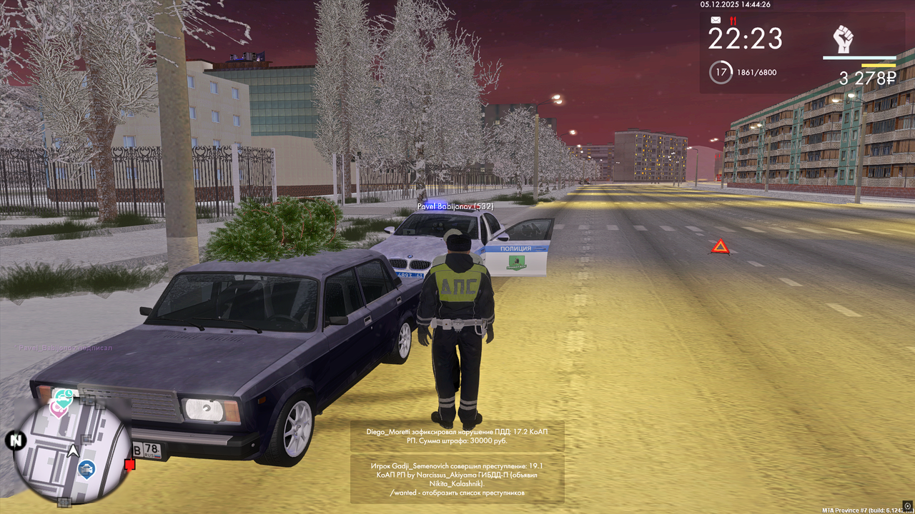 MTA San Andreas 05 12 2025 14 49 32