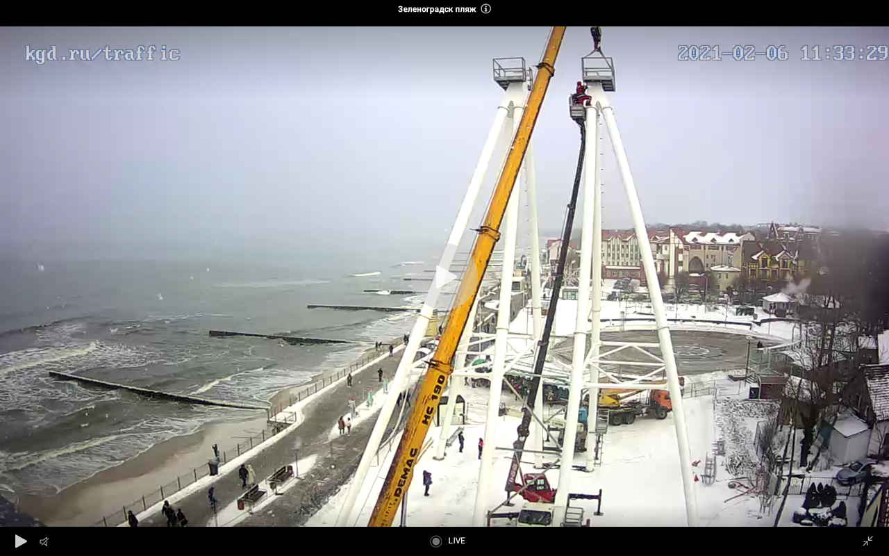 Screenshot_2021-02-06-15-10-09