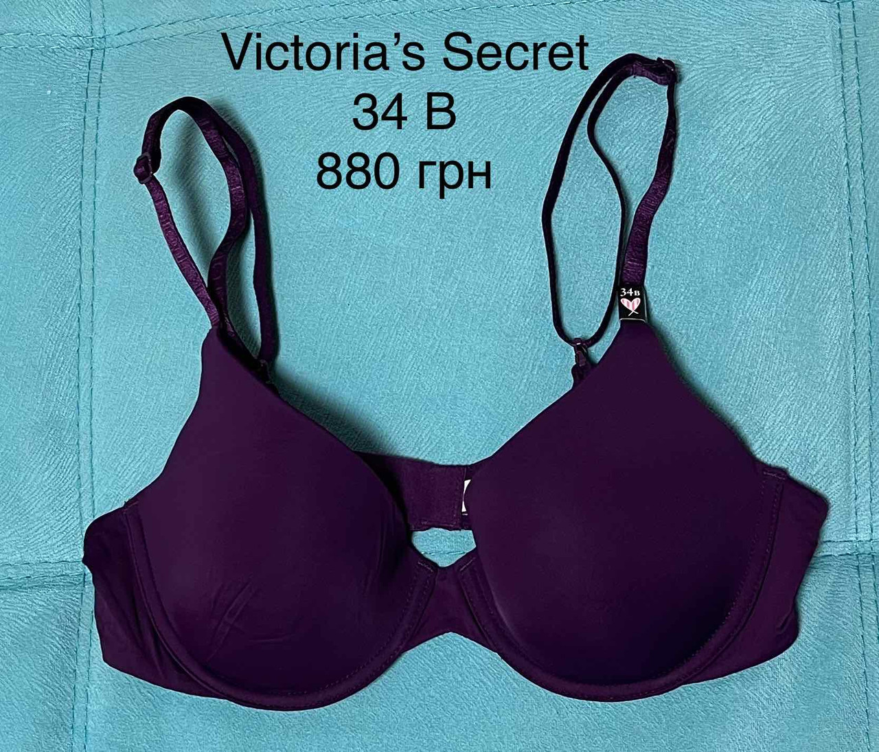 изображение viber 2026 01 21 20 48 01 402