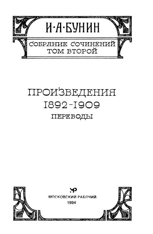 p0007