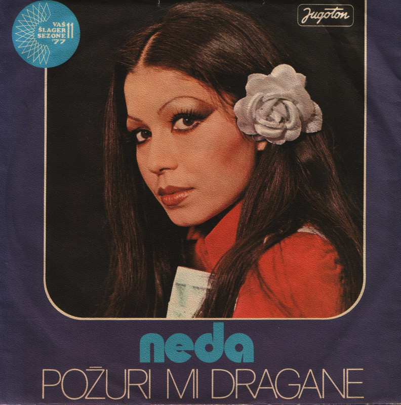 1N.Ukraden-Pozuri mi Dragane-front