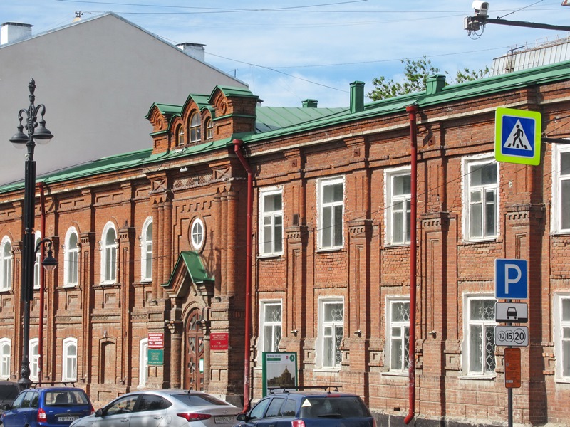Камско-Вятское Приуралье: Киров, Пермь, Кунгур
