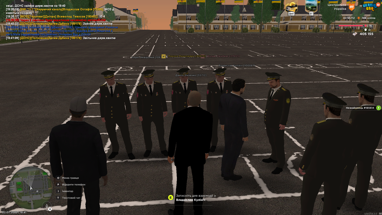 Grand Theft Auto  San Andreas Screenshot 2025.07.02 - 19.41.49.22
