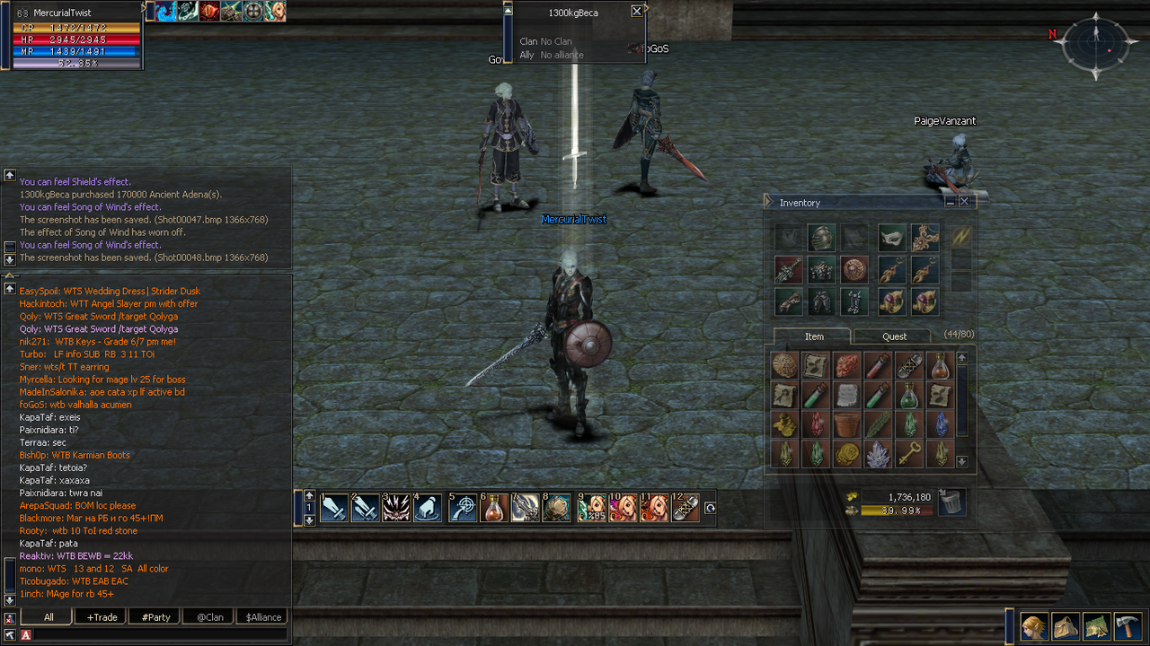 Lineage II 12_27_2021 10_09_26 PM