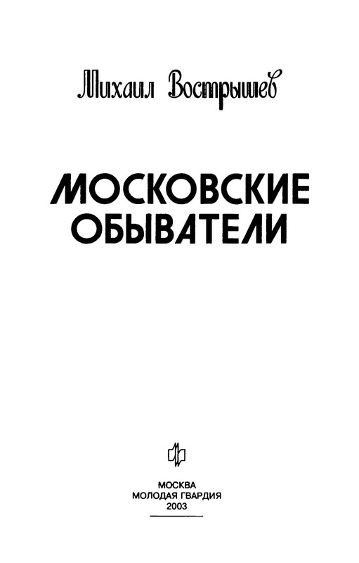 p0004