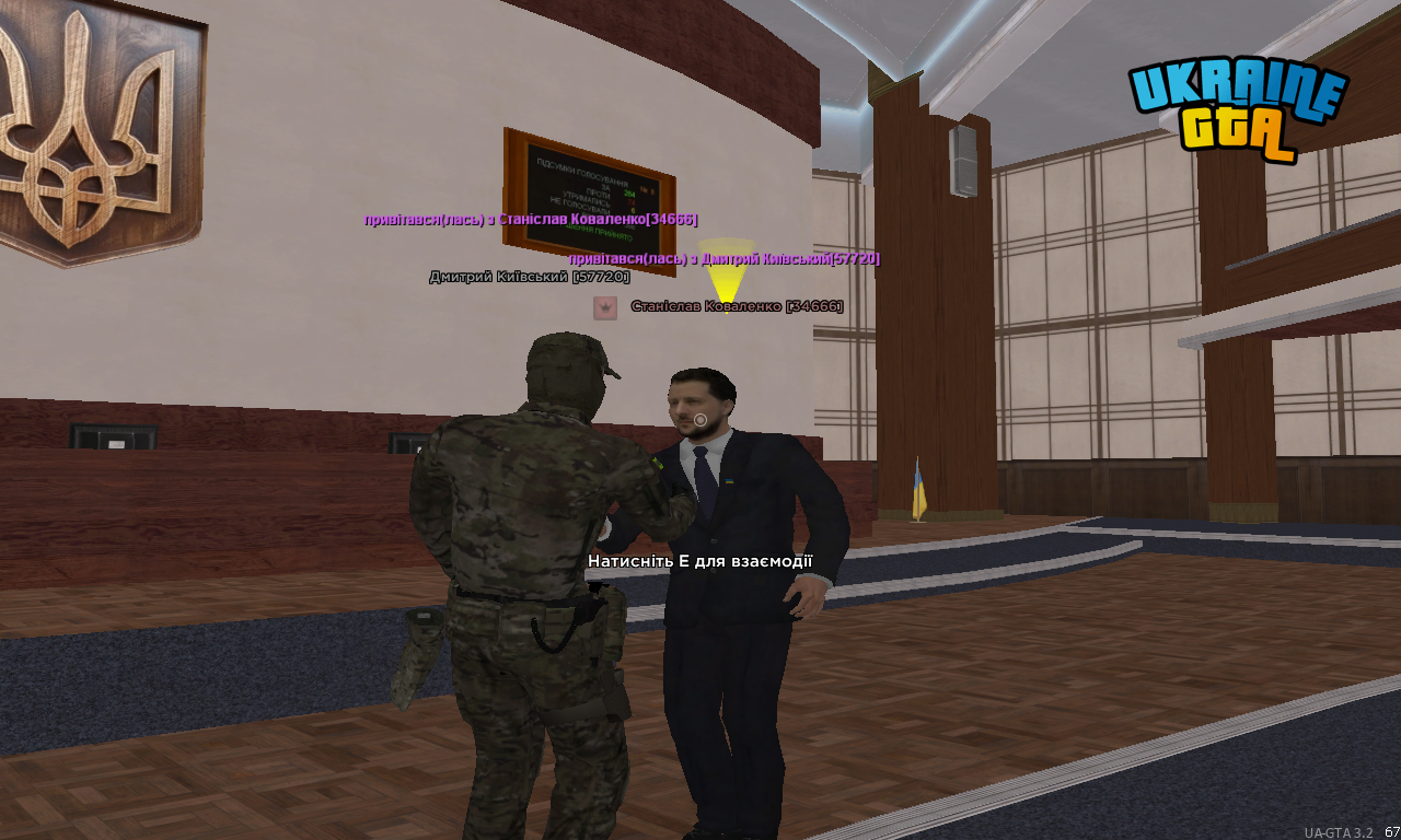UKRAINE GTA 01.10.2025 19_43_44
