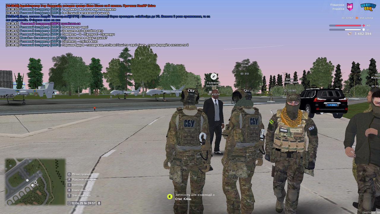 proxy_sa Screenshot 2025.06.12 - 16.39.57.59