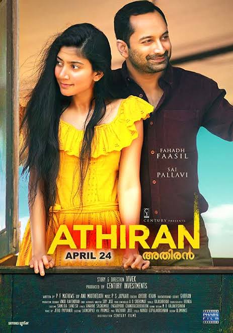  Athiran (2019) Malayalam DvD-Rip - 480P | 720P - x264 - 400MB | 1.4GB - Download & Watch Online With Subtitle Movie Poster - mlsbd