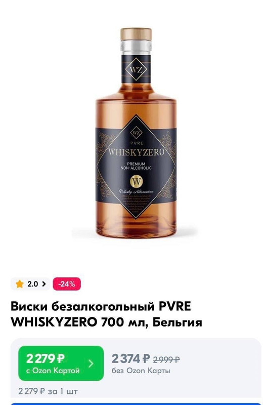 IMG-20230822-WA0002-1