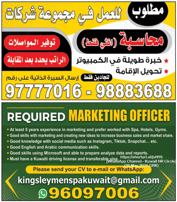 Whats-App-Image-2024-05-28-at-6-25-48-PM