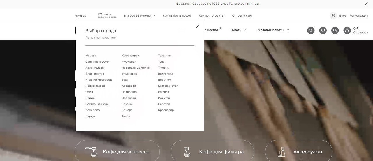 2022-02-17 10-06-01_1