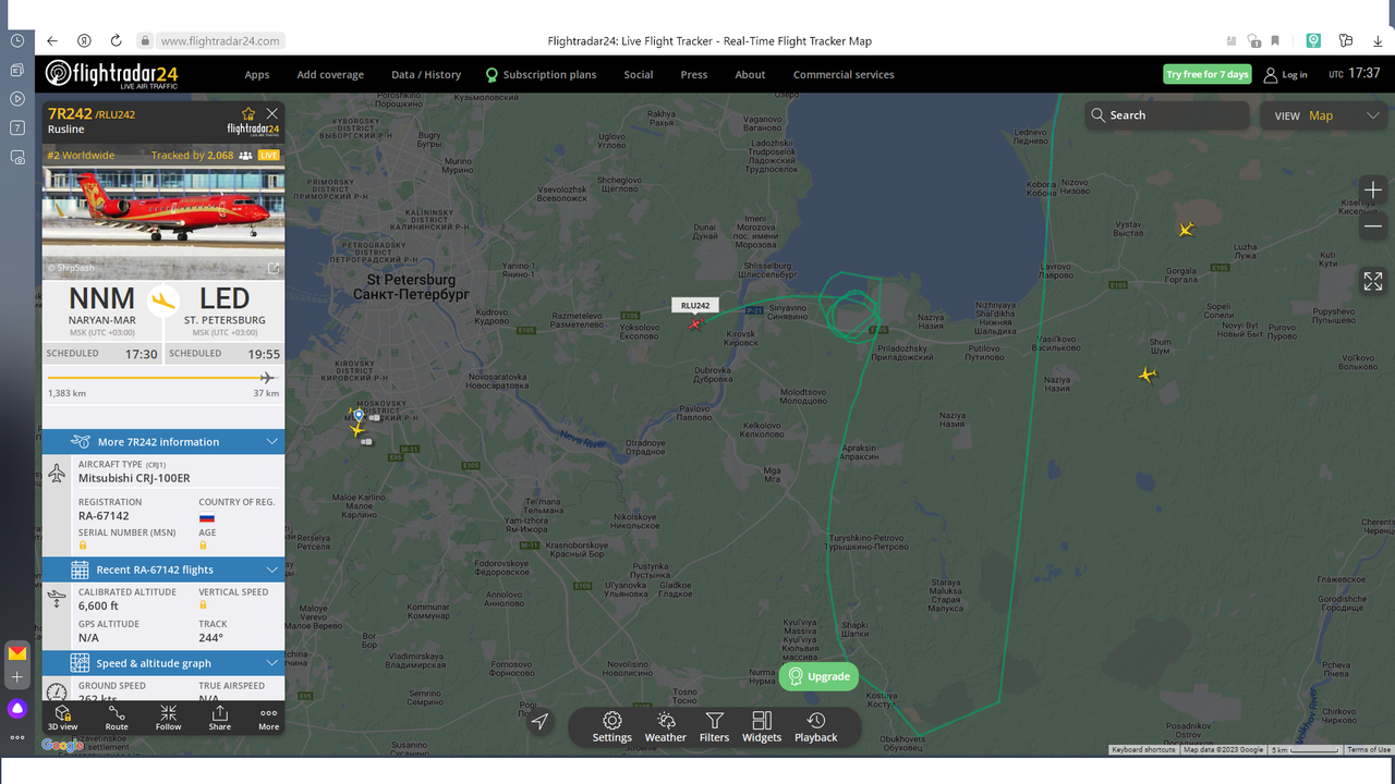 Безымянный