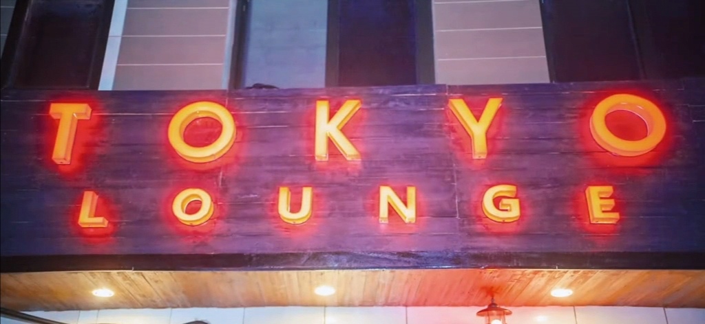 Tokyo Lounge Interior