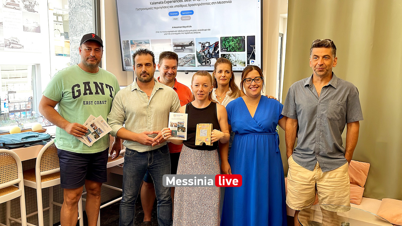 ανεταimage00007