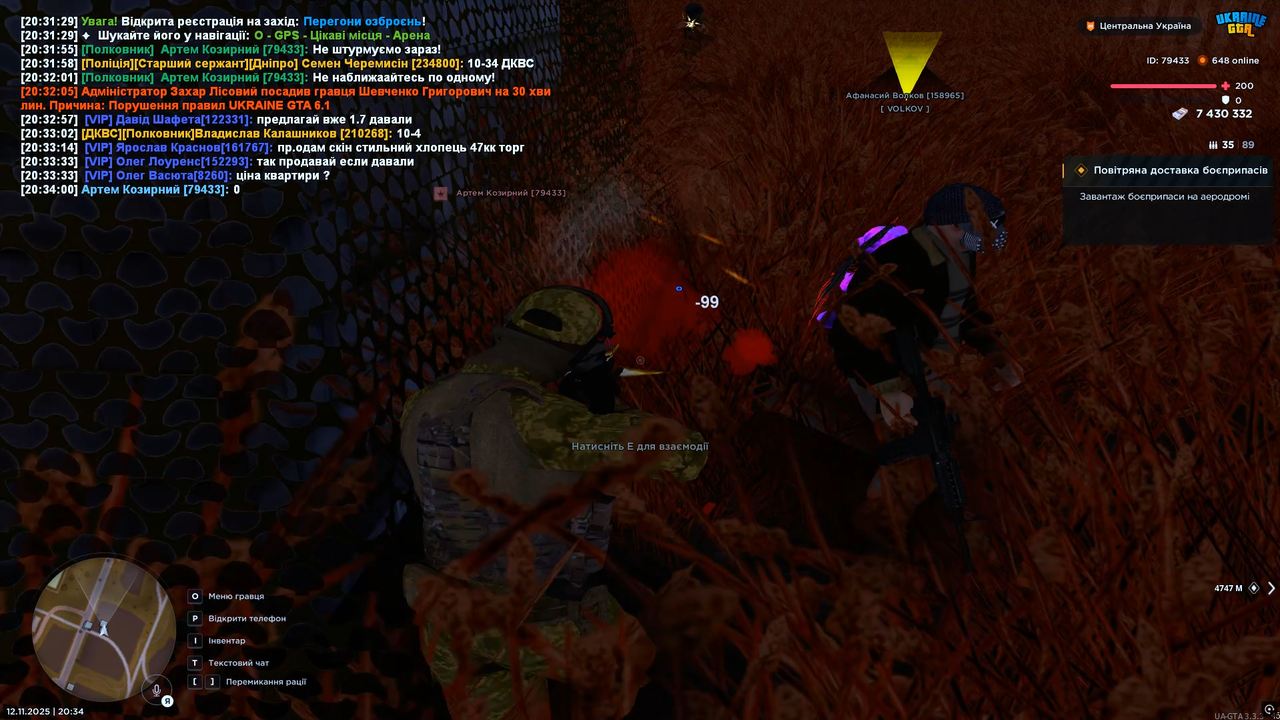 1відбиття БП 2