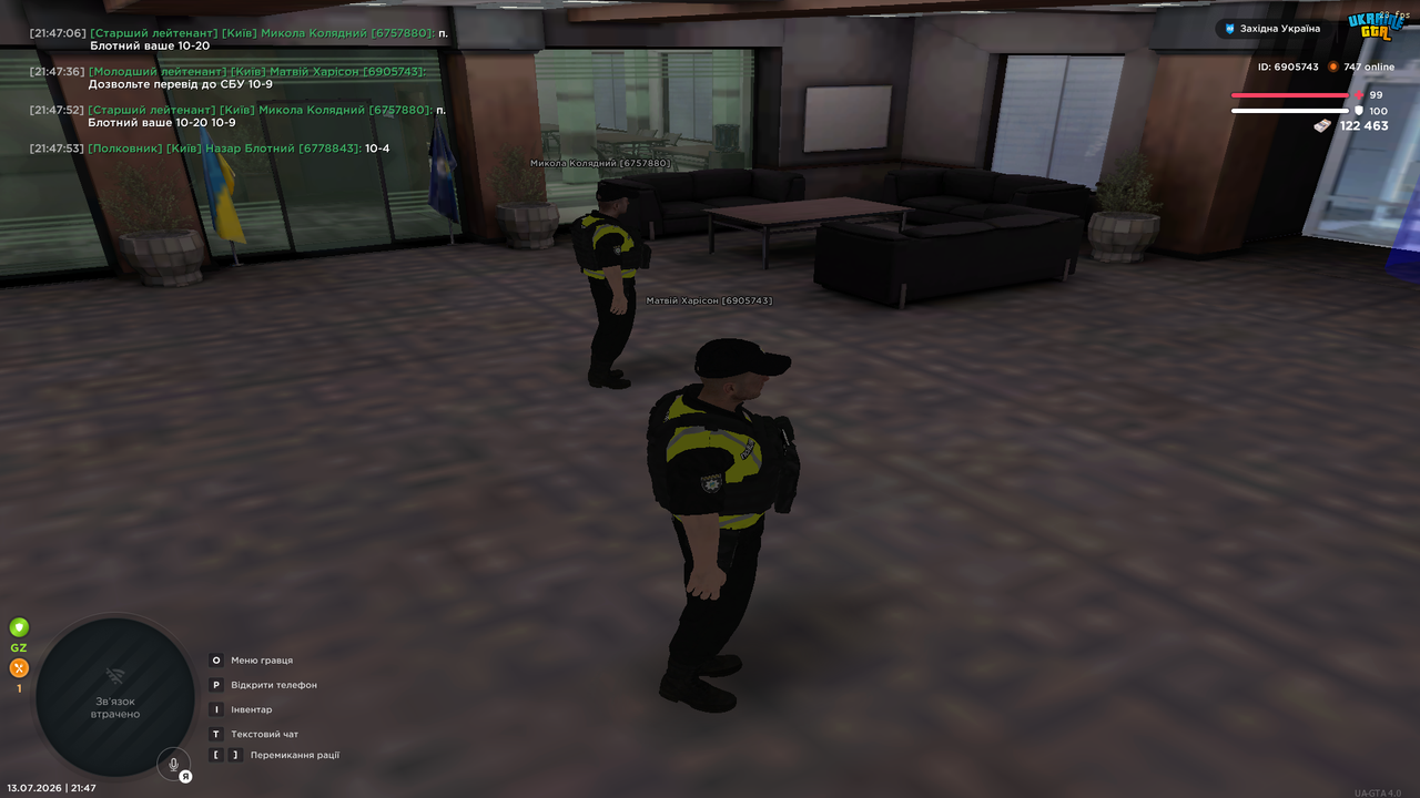 UKRAINE GTA 13 07 2026 21 47 58