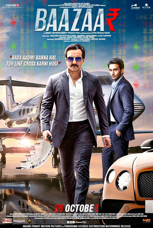 Baazaar (2018) Hindi Full Movie 480p HDRip 400MB ESub