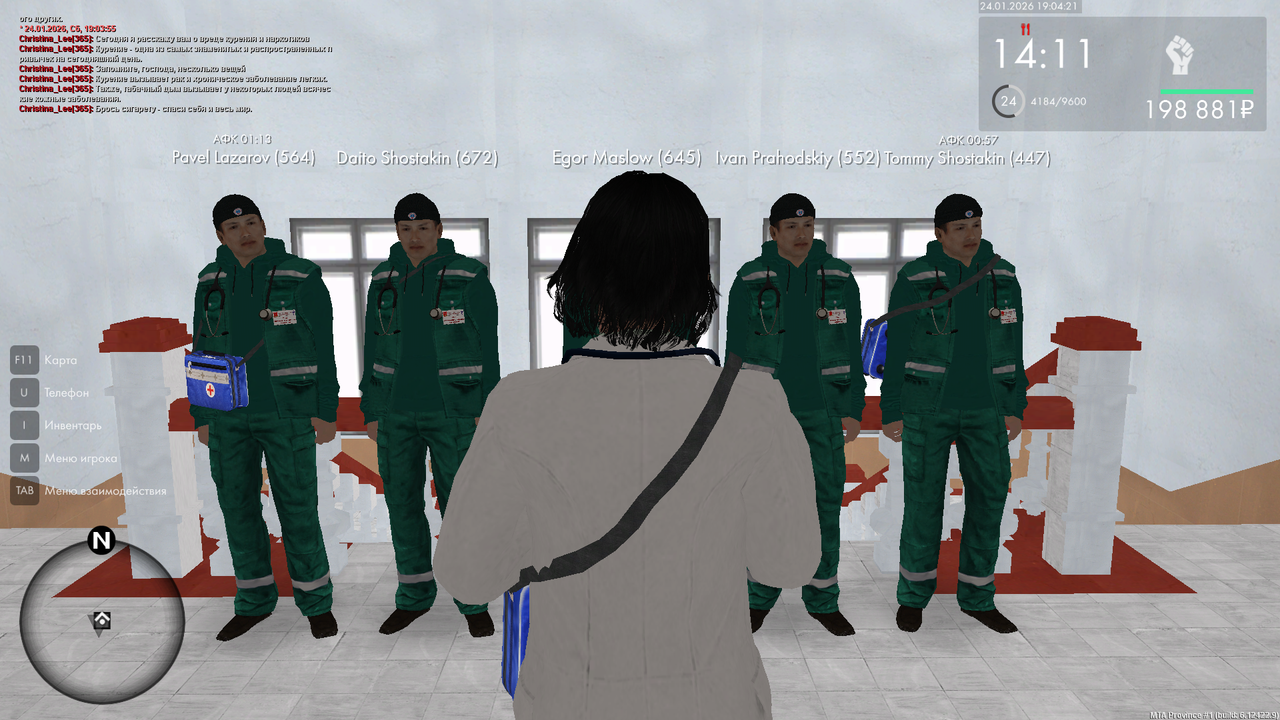 mta screen 2026 01 24 19 04 20