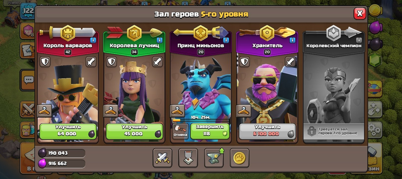 1e759f18 6bb2 4d9e 9704 19155378655b