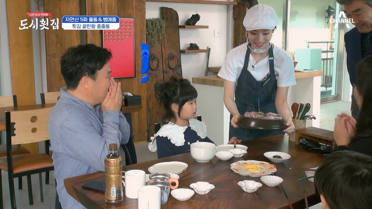 230511 도시두붓집.mp4_20230513_082042.732