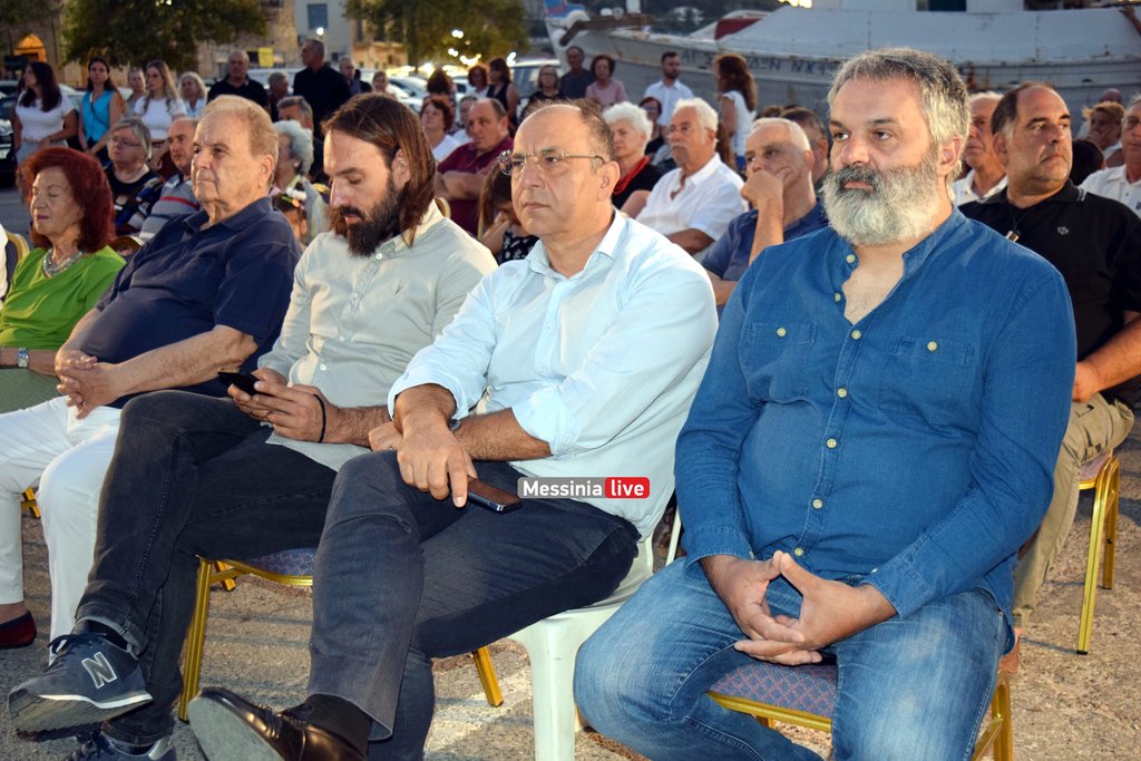 stafida-koroni-DSC-0536