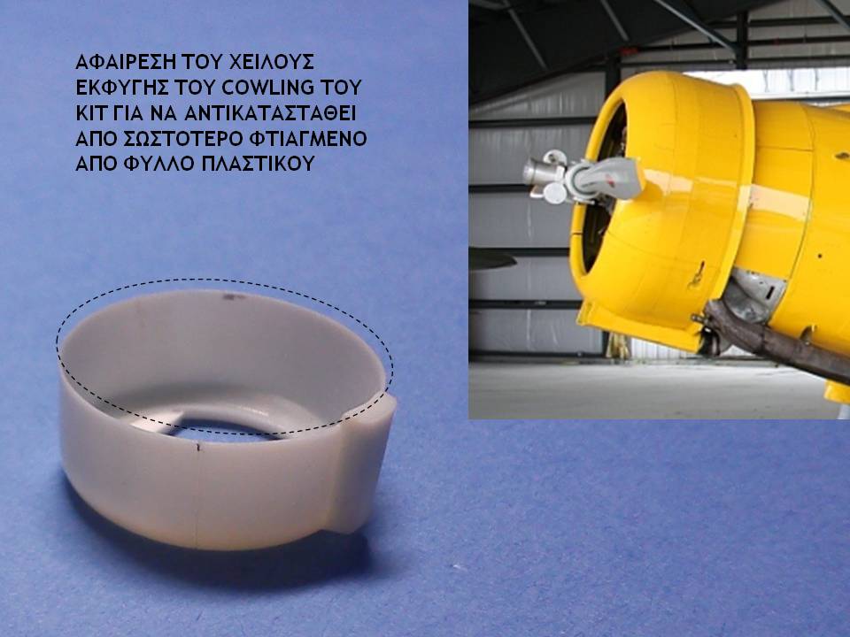 Slide42