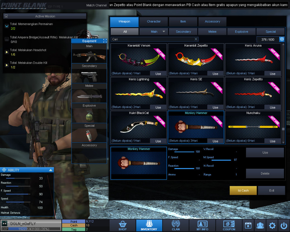 PointBlank_20220420_132752