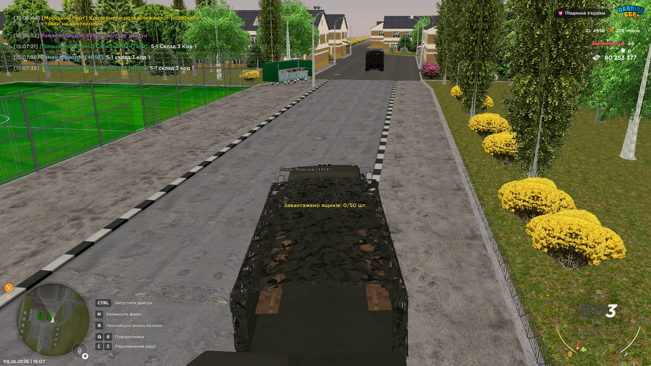 UKRAINE GTA 08 10 2026 15 07 41