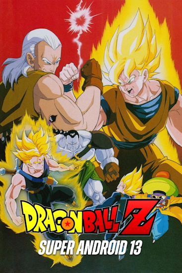 Dragonball-Z-Movie-07-Angriff-der-Cyborgs.jpg