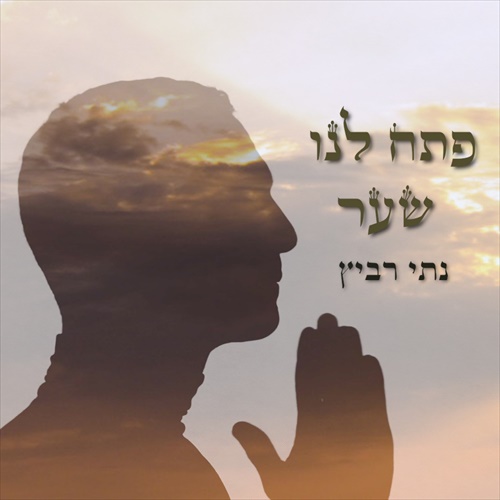 תמונה