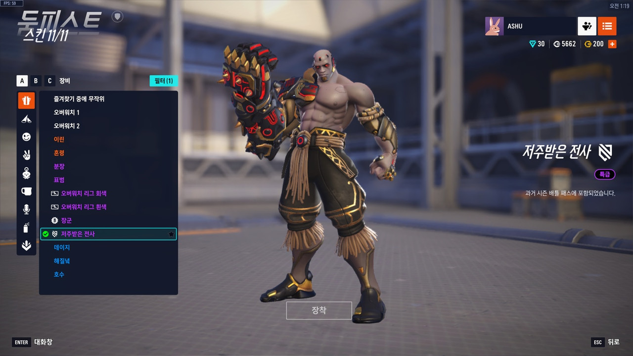 KakaoTalk_20250711_015640030_03