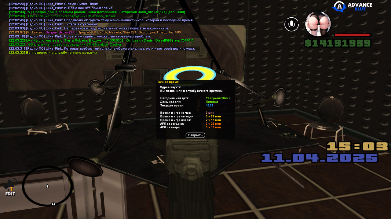 gta_sa 2025-04-11 22-03-32-983