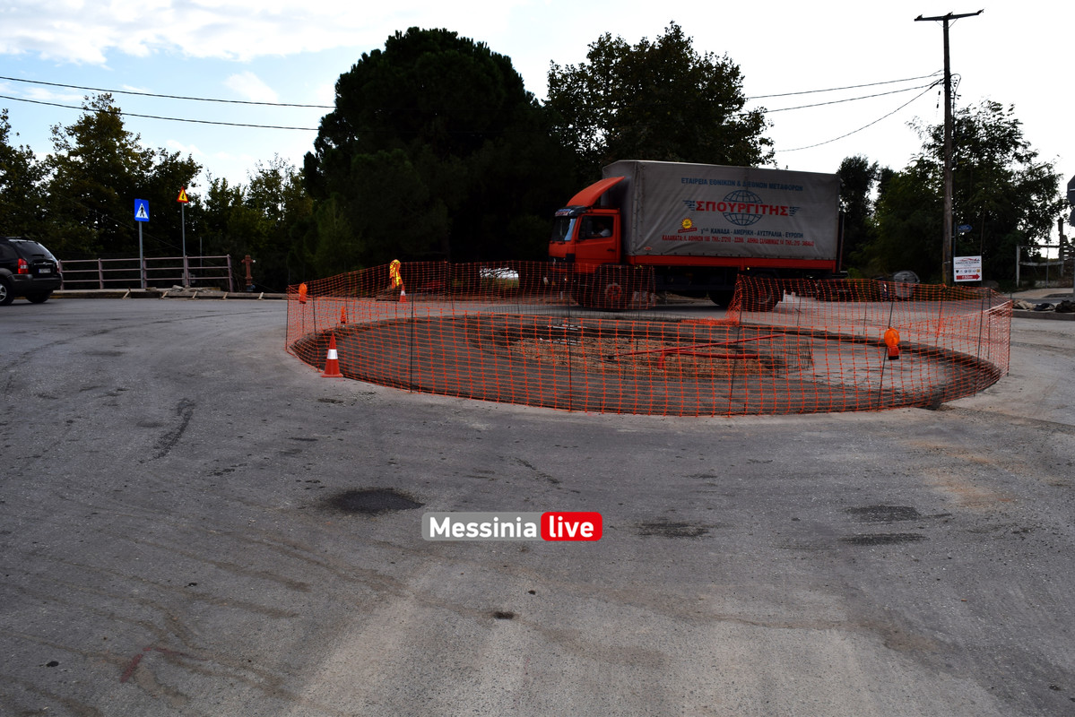 πλαστηραςDSC_0211