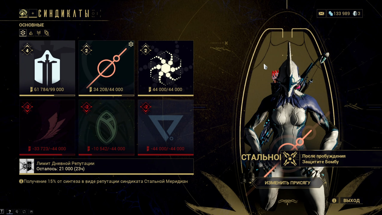 photo 5 2026 02 16 05 02 05