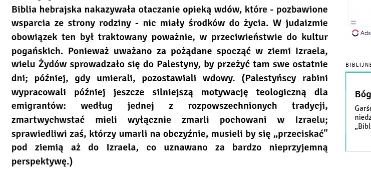 Screenshot 20251021 180732