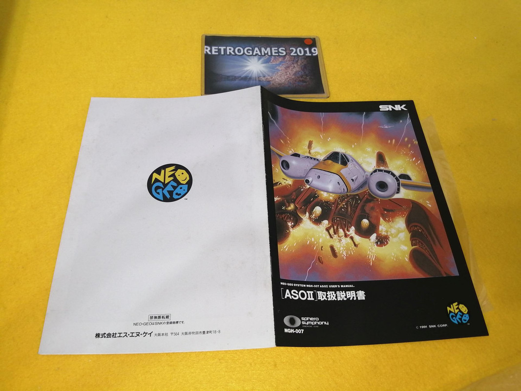 Neo Geo AES ASO II The Last Guardian / ALPHA MISSION 2 CARTON BOX