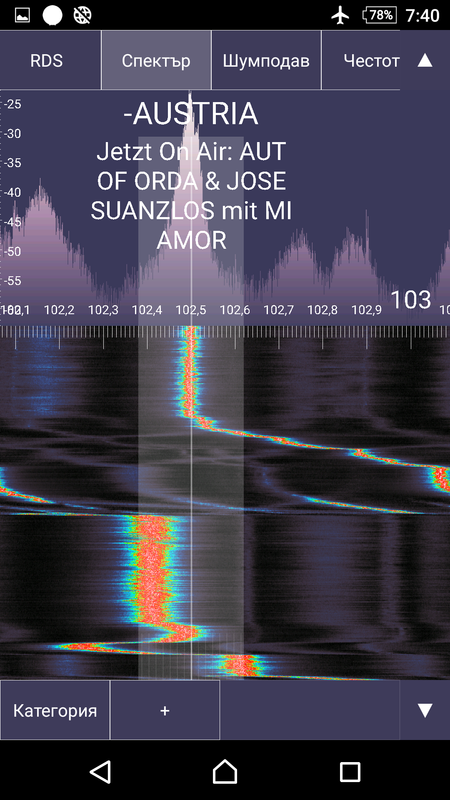 RDS 102,5 Screenshot_20230831-074015