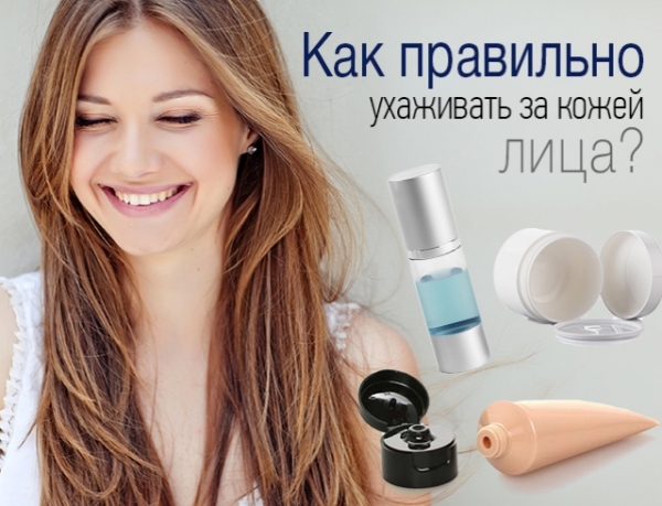 Как улучшать здоровье все тонкости и секреты (улучшать, здоровье, тонкость, продукты питания) Как улучшать здоровье все тонкости и секреты