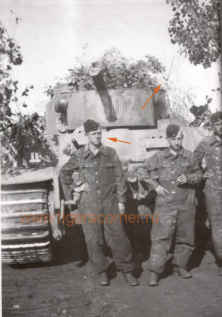 reich s02 обсуждение 1