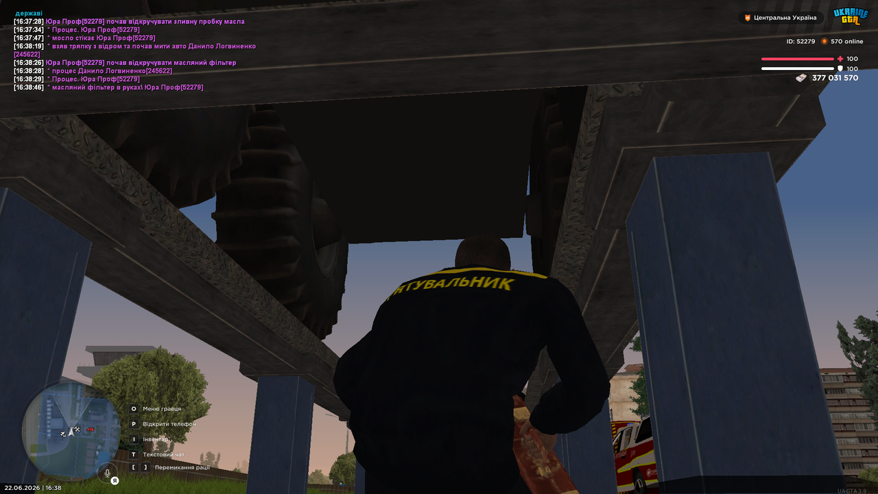 UKRAINE GTA 22 06 2026 16 38 49