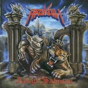 Re: Arakain (Diskografie)