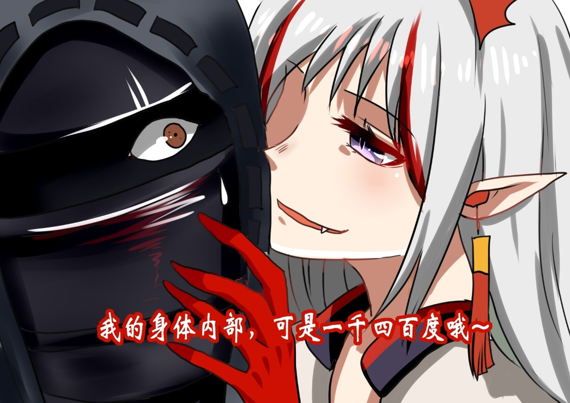 79009708_p1_master1200