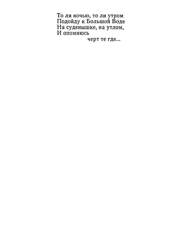 page-0093