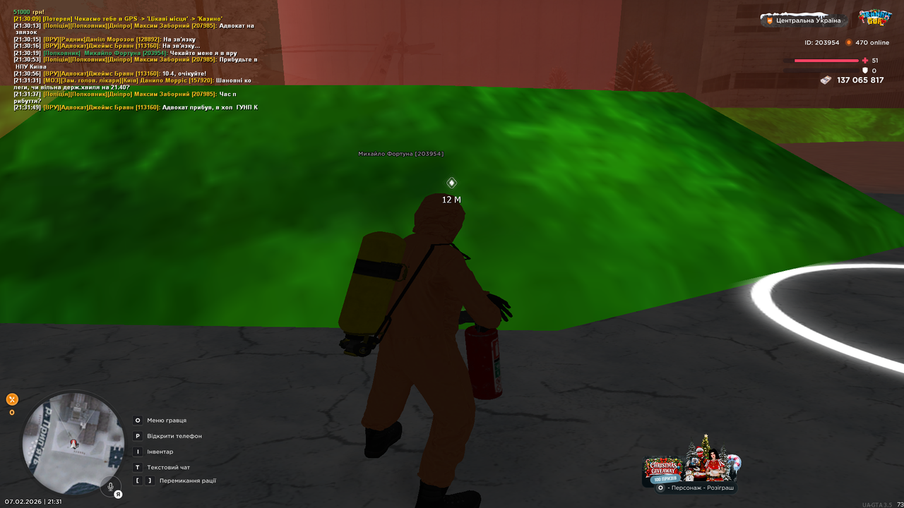 Grand Theft Auto San Andreas Screenshot 2026 02 07 21 31 53 39