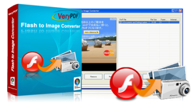 VeryPDF Flash to Image Converter 2.0